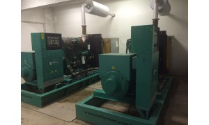 GRUPO GERADOR DE 500 kva (USINA)